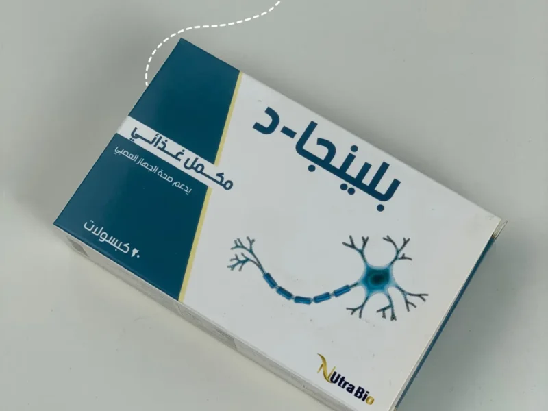 طباعة علب الأدوية