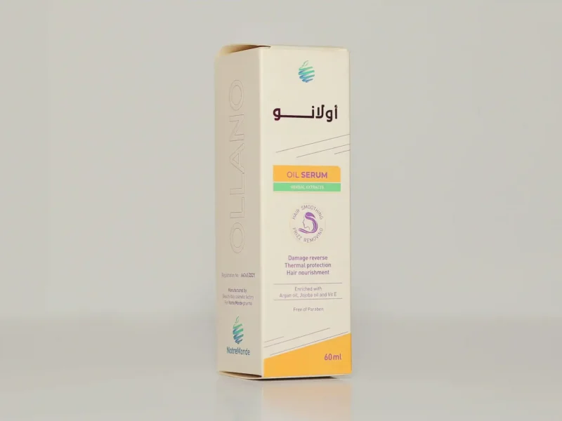 علب وعبوات مستحضرات التجميل