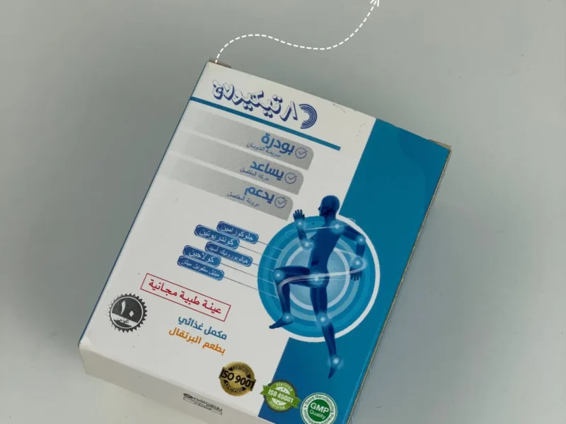 طباعة علب الأدوية
